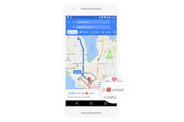 駐車場の混雑具合が分かる！米Googleが「Google Maps」に新機能を追加
