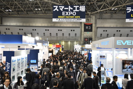 製造業IoTの専門展「スマート工場EXPO」、東京ビッグサイトで開催……スマート工場化でビジネスチャンスを