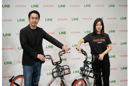 LINEが自転車シェアのサービスを立ち上げ……中国大手のモバイクと提携 画像