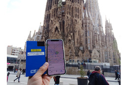 海外旅行・出張の強い味方！Wi-Ho!のルーター「スペインワイホー 4G」体験記