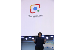 【Google I/O 2018】カメラ×AIで何ができる？Google Lensの使い道