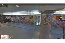 【先週の注目ニュース】メトロの駅がストリートビュー対応／iOS 11.4配信開始／NTT東「AIガードマン」 画像