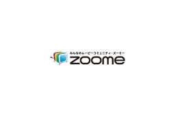アッカ、子会社zoomeの全株式をアイティメディアに譲渡