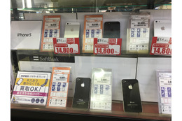 【7月のスマホ買取ランキング】「iPhone6s 64GB」が1万円で買取り 画像