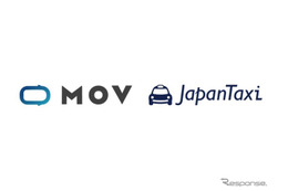 タクシー配車アプリのMOVとJapanTaxiが統合、配車可能台数は10万台規模に　 画像