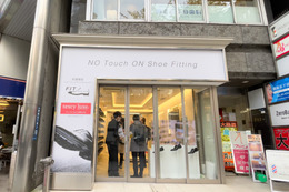 アシックス、東京・銀座に実証実験店舗！靴の試着から相談までを無人で 画像