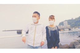 太田光＆光代夫婦の10年ぶりの2人旅に密着！NHK『ふたりのディスタンス』 画像