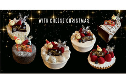 チーズスイーツ専門・WITH CHEESEでクリスマスケーキの予約受付中 画像