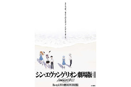『シン・エヴァ』BD&DVD発売記念に新劇場版復習上映＆スペシャルナイト上映会開催決定！