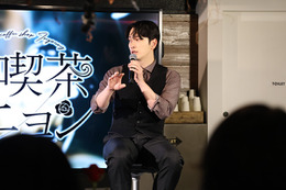 2PMファン・チャンソン、ドラマ『純喫茶イニョン』試写・トークイベントにサプライズ登場 画像
