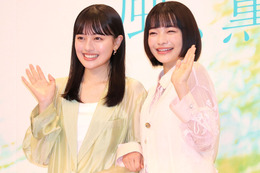 上坂樹里、朝ドラヒロイン抜擢に涙…“もうひとりの主人公”三上愛は「楽しみましょうね」と笑顔 画像