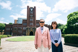 『ブラタモリ』2週連続で東京大学へ!本郷キャンパスに残された“歴史と知の宝”を探る 画像