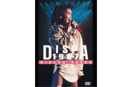 歌姫・本田美奈子.さん没後20年特集が命日11月6日に放送!伝説のライブ3作品を一挙オンエア