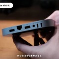 SSD 2本挿しに対応。用途別のストレージ運用が可能になる(C)Rei丨暮らしとNotion。