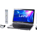 NEC、仕様を強化したノートPC「LaVie」の2011年夏モデル 画像