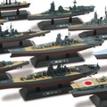『世界の軍艦コレクション』創刊……1/1100ダイキャストモデル 画像