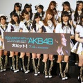 映画『DOCUMENTARY of AKB48 The time has come 少女たちは、今、その背中に何を想う？』前夜祭舞台挨拶