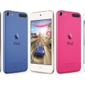 iPhone 6に使われている64bitの「A8」プロセッサを採用した新型「iPod touch」