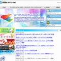 「NTTカードソリューション」サイト