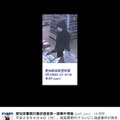 迷彩パーカーを着たコンビニ強盗事件容疑者の画像を公開……愛知県警 画像