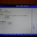 パソコンがCore2Duo E8400 3.0GHzをちゃんと認識している