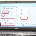 操作はシンプルで、デバイスシャッターの操作画面上で、各種デバイスの利用に関する設定にチェックを入れるだけ。「使用禁止」にすれば、パソコンにUSBメモリーを挿しても表示されなくなる（撮影：防犯システム取材班）