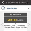 フィリピン航空の機内Wi-Fiを使ってみた！速度はまさかの・・・