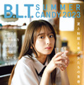 「B.L.T. SUMMER CANDY 2023」(東京ニュース通信社刊)撮影／HIROKAZU