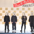 MAN WITH A MISSION【撮影：中野】