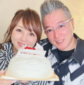渡辺美奈代、結婚28周年を報告　息子・矢島愛弥からのケーキプレゼントに喜び 画像