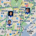 「Google Latitude」ではマップ上に友だちの居場所が表示される