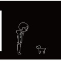 コミックエッセイ『おはよう、サンテ 不登校の私を救った愛犬との日々』原作:肥前ロンズ、漫画:むぴー(KADOKAWA)