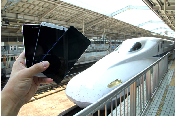 新幹線のぞみの列車内で、Ustreamの動画が観られるかをテスト