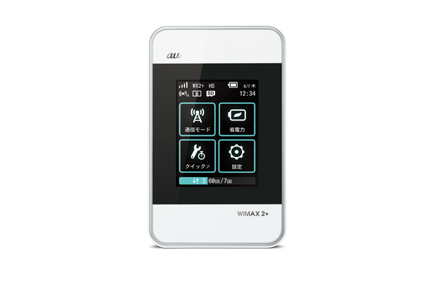 モバイルルータ「Wi-Fi WALKER WiMAX 2+ HWD15」ホワイトモデル