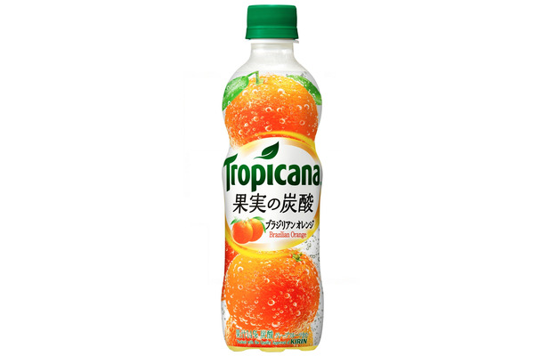 『トロピカーナ果実の炭酸ブラジリアンオレンジ』