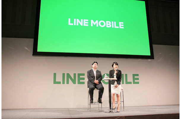 LINEがMVNOに参入、格安SIMサービス「LINEモバイル」を開始する