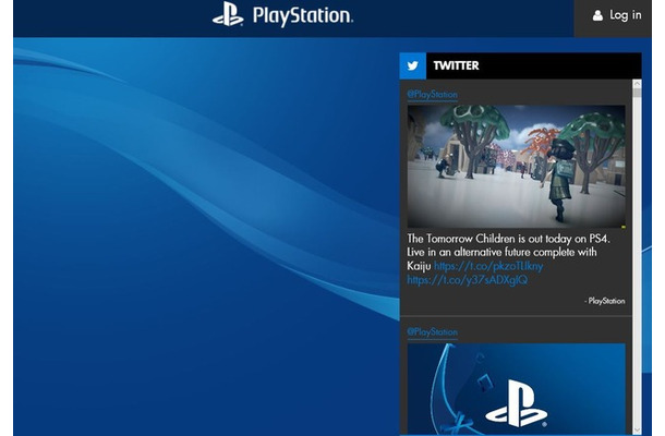いよいよ開催の「PlayStation Meeting」発表会ストリーミング実施へ【UPDATE】