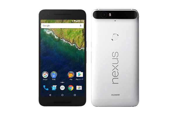 Y!mobile、「Nexus 6P」を30日に発売！Android 7.1 Nougatへのアップデートが可能