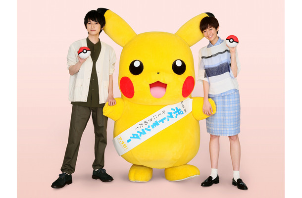 （C）Nintendo・Creatures・GAME FREAK・TV Tokyo・ShoPro・JR Kikaku（C）Pokemon （C）2017 ピカチュウプロジェクト