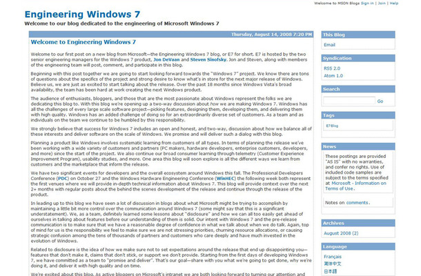 「Engineering Windows 7」