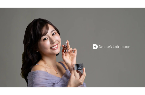 くりえみ・Doctor's Lab Japan株式会社