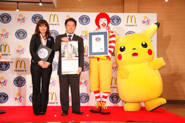 マクドナルドの「ポケモンカレンダー2010」がギネス認定 画像