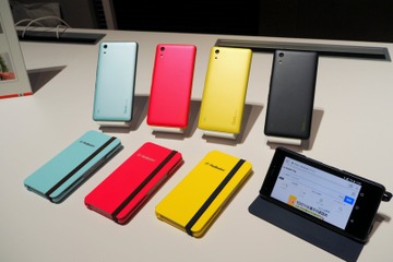 au 2018春モデル、ポップなカラーが特徴的な「Qua phone QZ」 画像