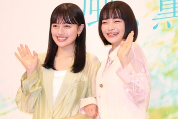 上坂樹里、朝ドラヒロイン抜擢に涙…“もうひとりの主人公”三上愛は「楽しみましょうね」と笑顔 画像