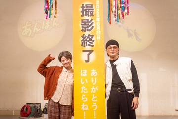 朝ドラ『あんぱん』がクランクアップ!主演・今田美桜が感謝のコメント「私の一生の財産です」 画像