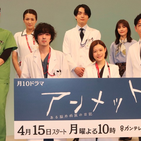 杉咲花、脳外科医役で手術シーンに挑戦「お医者さんたちがド肝を抜かれていた」 画像