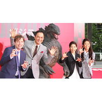 米版『ゴジラ』“故郷”日本に上陸！　渡辺謙「お待たせしました」と会心笑顔 画像