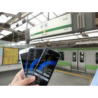 iPhone 6スピードテスト！混雑する主要駅とその待ち合わせ場所での通信速度、auが優位 画像