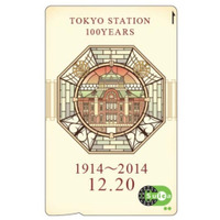 東京駅100周年記念のSuica発売！美しいデザインに「即完売」予想する声も 画像