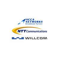 アッカ、NTT-Comとウィルコムと共同で場所を問わないインターネットアクセスの提供を検討 画像
